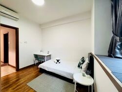 The Eden At Tampines (D18), Condominium #561599451